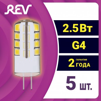 Лампа светодиодная капсула REV JC 2,5Вт G4 3000К 200Лм 5шт