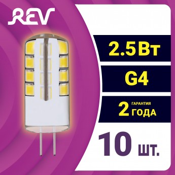 Лампа светодиодная, капсула, REV, JC, 32437 92,5Вт, G4, 3000К, 200Лм, 10 шт.